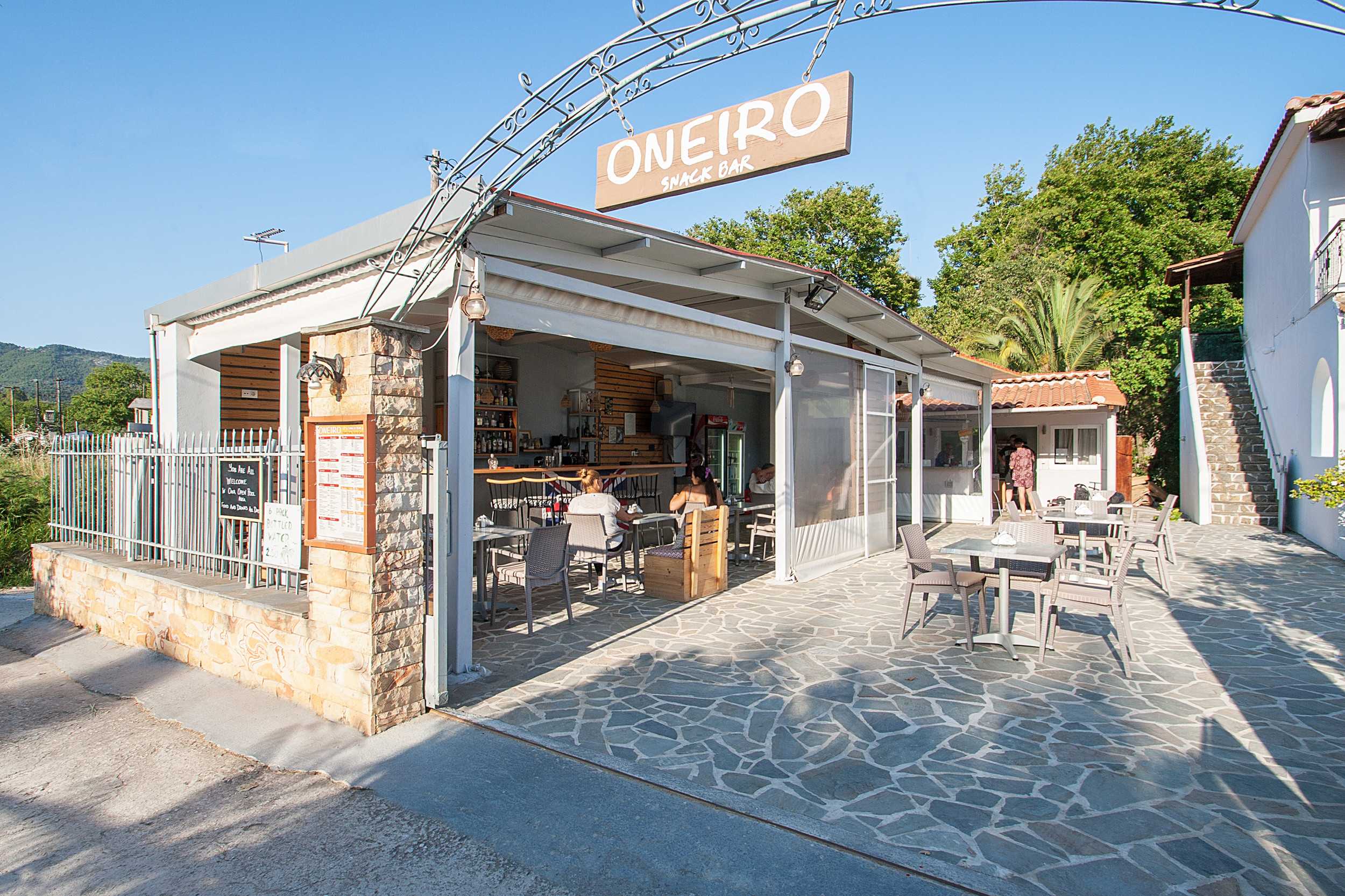Sun chairs by the pool