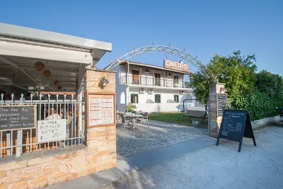 Dream House gallery 7